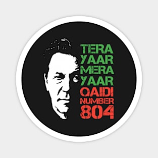 Imran Khan Poster 804 Magnet